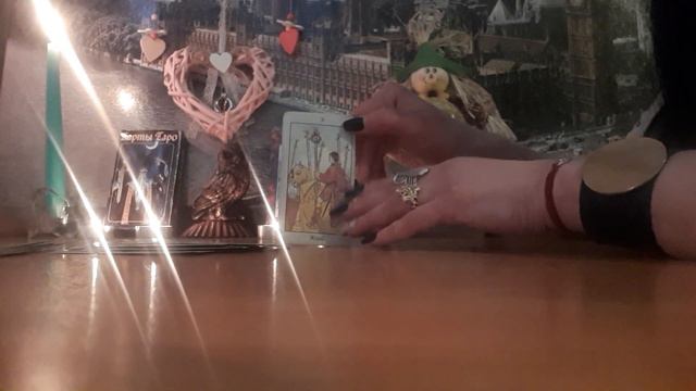 Что думает любимый? Что чувствует ко мне? Таро ♥️♠️♦️♣️ смотреть онлайн