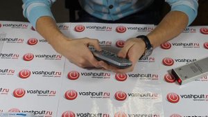 Пульт LG 6710V00077U