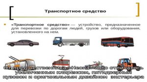 Dodge durango 2019-2020