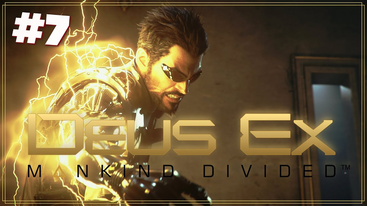 Всё связано нитью | Deus Ex - Mankind Divided #7