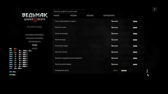 Обзор ноутбука HP Envy 14-eb0005ur - низковольтник показывает чудеса! смотреть онлайн