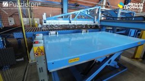 Производство фасадных кассет Puzzleton Металл Профиль