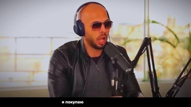 КАК ЭНДРЮ ТЕЙТ ПЕРЕБОРОЛ ЛЕНЬ