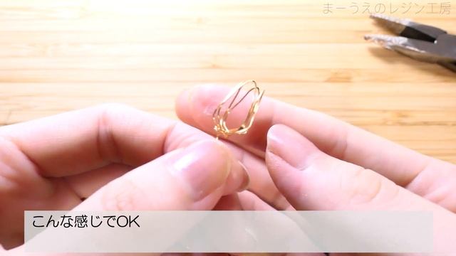 【UV レジン】チューリップの作り方 / ワイヤーとレジンでチューリップを作る / UV resin tulip смотреть онлайн