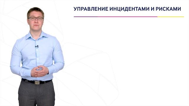 ProAgile: модуль 3, урок 3.
Этап реализации проекта.