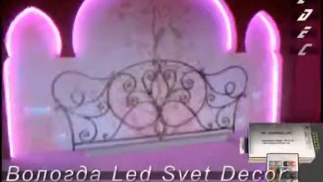 led rgb подсветка спальней комнаты смотреть онлайн