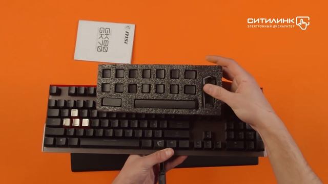 Обзор клавиатуры MSI Vigor GK80 RU | Ситилинк смотреть онлайн