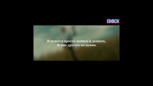 SHAMAN - Я русский lyrics #Shorts