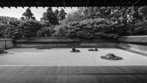 Учение дзен "Бездомного" Кодо. Часть 4