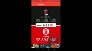 10 часовой стрим взаимки,Бесплатный пиар, оценка кто круче? PewDiePie VS T-Series.Who the coolest?!