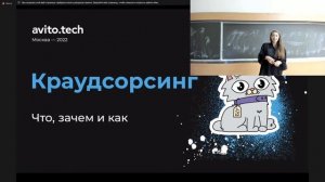 Спецкурс ММП Лекция 2