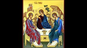 Святый Боже Трисвятое православное песнопение