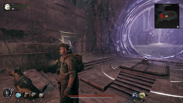 КАК ПОЛУЧИТЬ БРОНЮ ВСЕХ КЛАССОВ/АРХЕТИПОВ В Remnant 2
