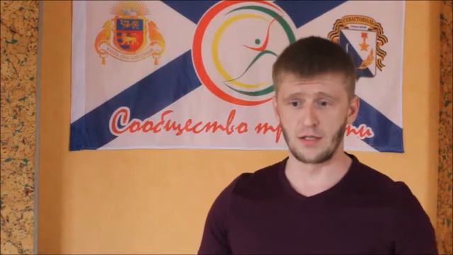 История выздоровления Виктора