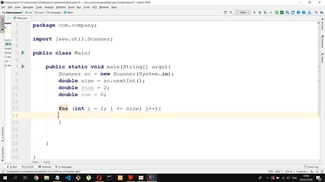 Видеоурок 4. Циклы смотреть онлайн