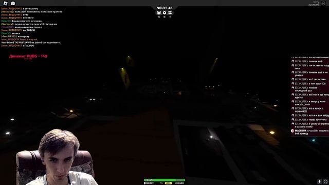 3008, забытые воспоминания! #roblox #horrorstories #horror #tycoon  #coems