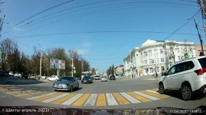 Шахты-апрель 2022г. -.mp4