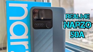 Realme Narzo 50A | Смартфон для БАТИ!