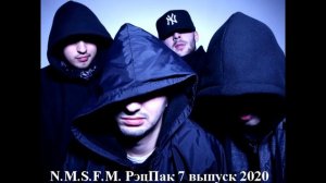 РэпПак 7 выпуск 2020 Russian Pop Best Music Magazine RAP/HIP-HOP