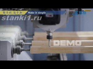 Фрезерно-сверлильный обрабатывающий центр с ЧПУ JX-ZX1000-4x4