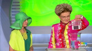 Лайфхаки для пляжа. Жить здорово! Фрагмент выпуска от 31.07.2017