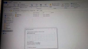 Не сбрасывает частоты видеокарта  AMD после выхода из игры.