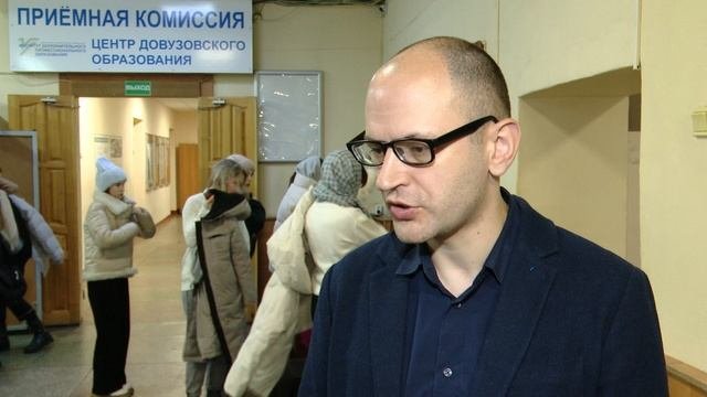 Подготовка к приёмной кампании 01.11.2023