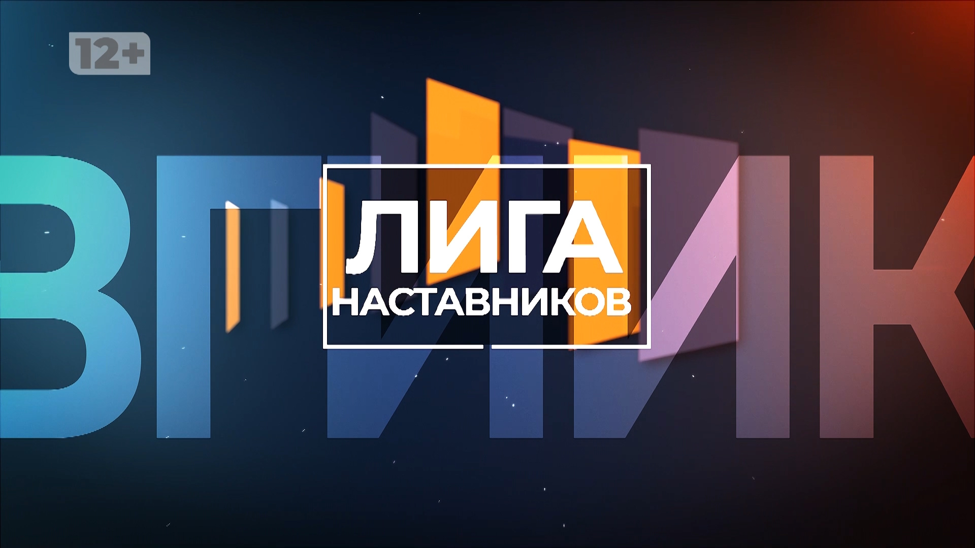 Как Юрий Щербаков успевает преподавать, давать концерты по всей стране и сниматься в кино?