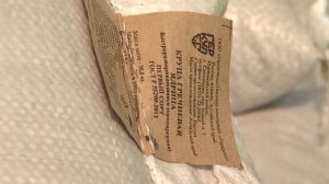 Доставка гуманитарной помощи в Харьковскую область