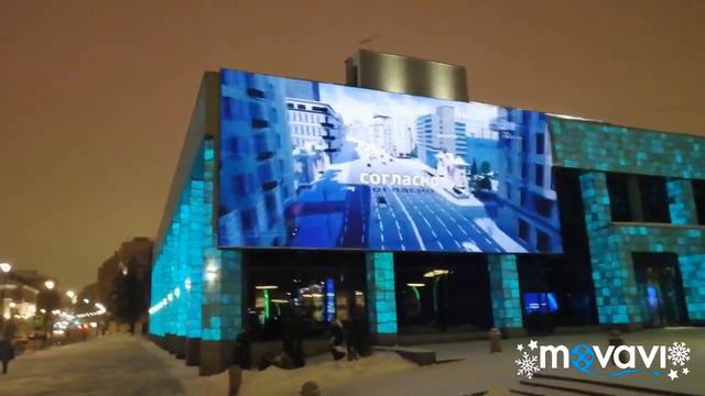 ЦДП. Цифровое Деловое Пространство. Москва- самый комфортный для жизни город.