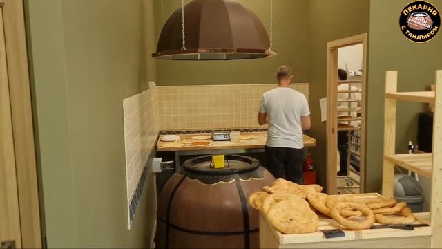 Открытие очередной пекарни с тандыром смотреть онлайн