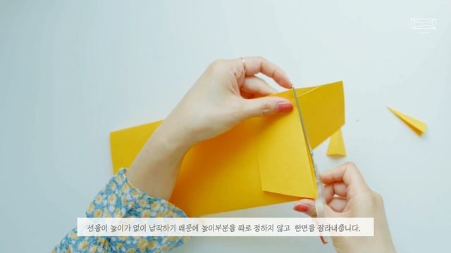 (SUB) 상자없는 선물 예쁘게 포장하기 #gift wrapping 130 смотреть онлайн