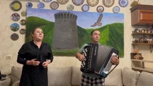 Ашура Гасанова и Саид Шахбанов.Даргинская песня под гармошку посвящается близким. Живой голос.