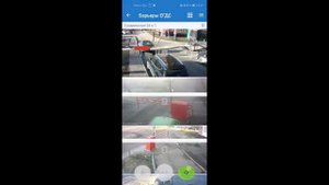 ЕГДС   Мобильное приложение ЕГДС