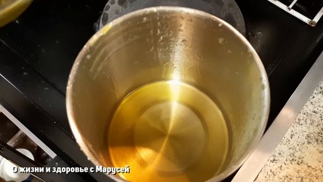 КАК СДЕЛАТЬ КРЕМ НАТУРАЛЬНЫЙ ДЛЯ ОМОЛОЖЕНИЯ КОЖИ СВОИМИ РУКАМИ @natureMarusya