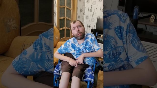 ПОМОГИТЕ ЖИТЬ