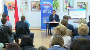 Сергей Керселян выступил с отчетом о проделанной работе перед жителями Ивантеевки