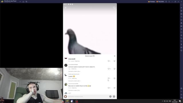 ДЕРЗКО СМОТРИТ И КРИНЖУЕТ С ТИК-ТОКОВ С ОТМЕТКОЙ ДЕРЗКО! / ЛУЧШЕЕ СО СТРИМА ДЕРЗКО TIK-TOK
