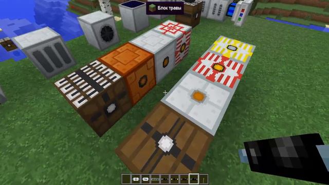 Industrial Craft 2 Experimental - Гайд Часть 2 смотреть онлайн