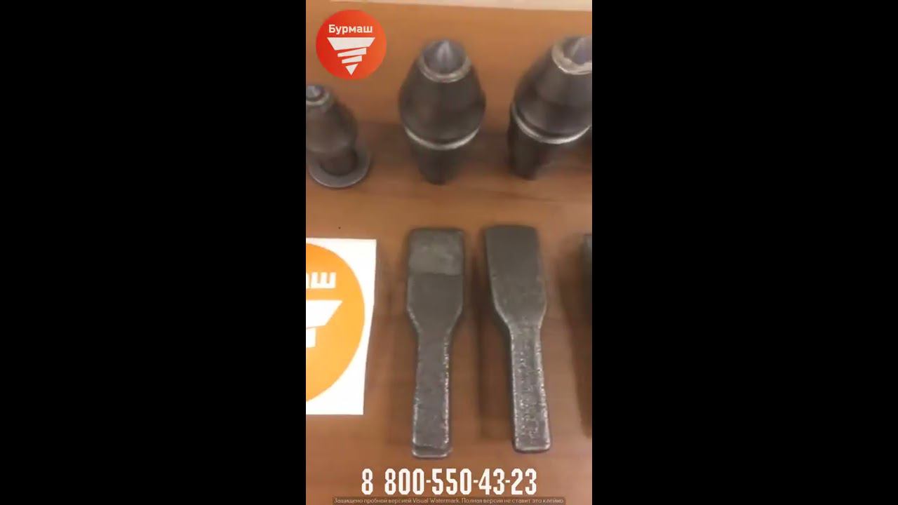 Резцы и карманы производства завода Бурмаш смотреть онлайн