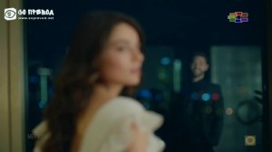 Мерием 71 епизода