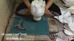 МК светильник Георгин из изолона