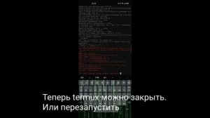 Как подделать отправителя в Yandex Mail | Netcat Vs Yandex Mail