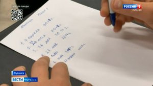 Подросткам с освобожденных территорий показали правдивую историю войны на Донбассе