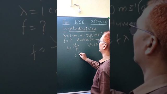 Q-lympiad||Q 280||Frequency of Longitudinal wave|| Wavelength of Longitudinal wave||Speed of Sound