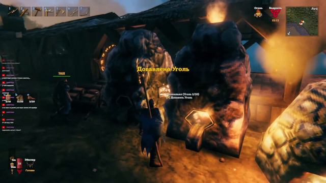 Играем в Valheim!!