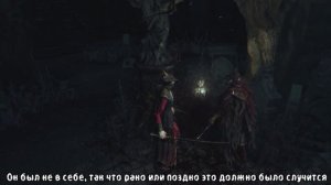 Bloodborne Lore: Эйлин, Ворон-охотник