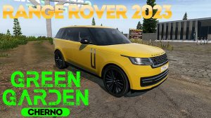 RANGE ROVER 2023 Green Garden CHERNO