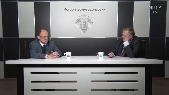 Е.Ю.Спицын и В.Ж.Цветков "Русская военная эмиграция в годы войны" смотреть онлайн
