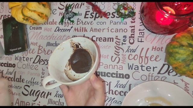? 31 октября ? Кофейная кружка #coffee #helloween  #кофе  #таро #кофейнаягуща #хеллоуин  #магия